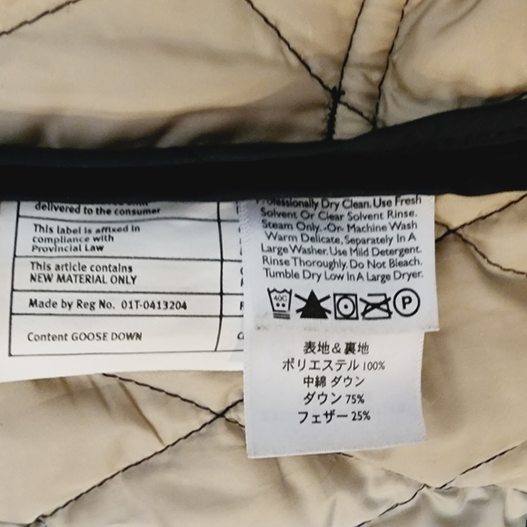 [XXL] Eddie Bauer Navy & Tan Quilted Jacket - Picture 13 of 13